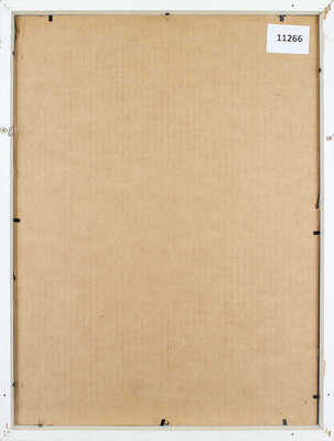 Судакевич Анель Алексеевна. ­Эскиз костюма артистки армянского цирка акробатки Минасян